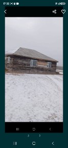 Үй сатамың! Срочно! Продам дом!