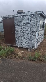 Карагандинская область, Актубек