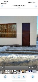 Продам помещение