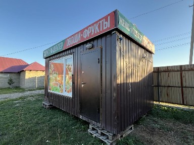 Восточно-Казахстанская область, Усть-Каменогорск, 45-я аптека