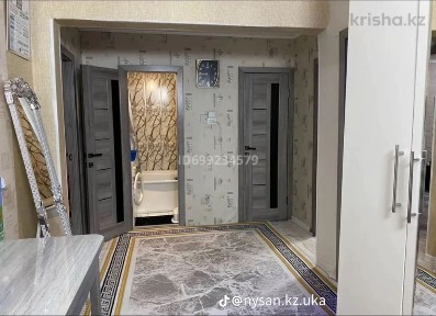 Прдам квартиру Алтайский