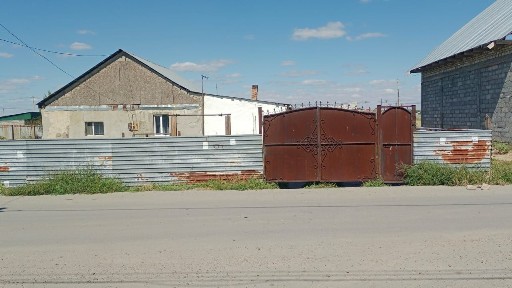 Жаксы жылы уй сатылады