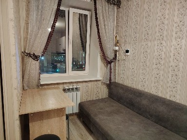 Костанайская область, Костанай