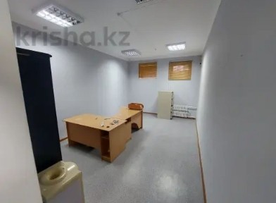 Сдаётся офис 20-50 м² | 2700 ₸/м²