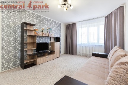 Сдам квартиру ул. Гагарина, 60