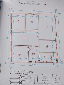 Кызылординская область | Ул. Абу Байтенова 30 (дом 128)