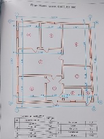 Кызылординская область | Ул. Абу Байтенова 30 (дом 128)