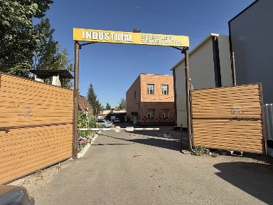 Помещение под склад цех