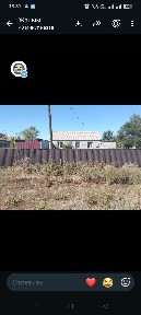 Срочна Жер үй сатылады. Продам дом на земле.
