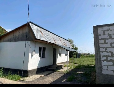 Продам времянку с недостроенным домом