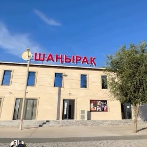 Комерциялык нысан жалга берыледы