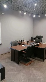 Без гарантии Офис