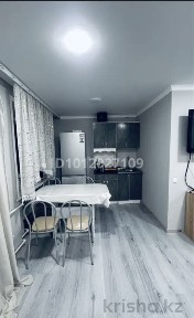 Срочно обмен или продам 1 комнатная студио