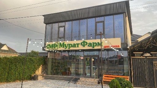 Сдается в аренду помещения
