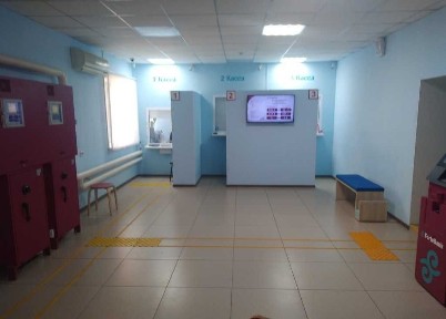 Костанайская область, Житикара