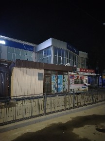 Комерческий контейнер