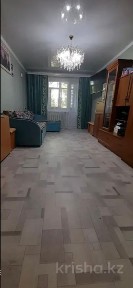 Продам 2 комн. квартиру