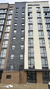 ЖК 5 Апреля 2 Ком центр города новое ЖК
