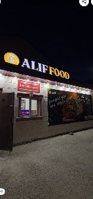 Аренда помещение готовый бизнес