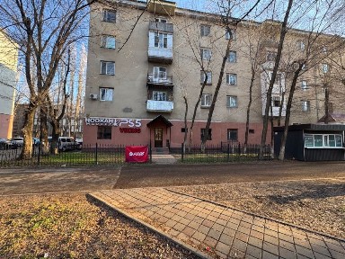 Сдаю в Аренду помещение