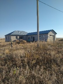 Үй сатылады продам Дом