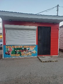 Продается действующий Торговый павильо н в центре города
