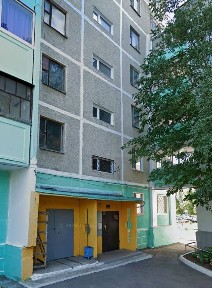 Костанайская область, Костанай