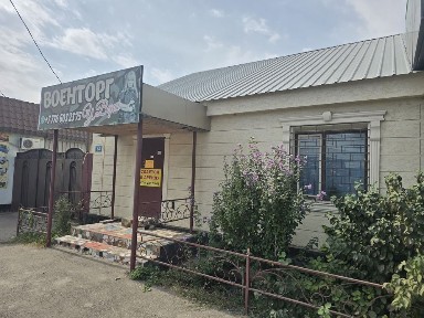 Сдается в аренду помещение