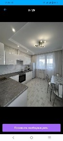Квартира посуточно в ЖК Нурлы дала