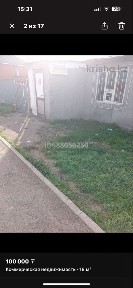 Дом 120 м² + действующий магазин, 8 соток - Талапкере