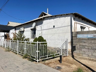 Үй сатылады продается дом