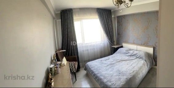 Продам 3х комнатную квартиру