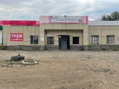 Коммерческая недвижимость. Абайский район, село Курминское