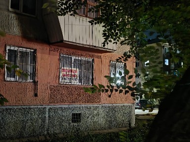 Квартира под бизнес