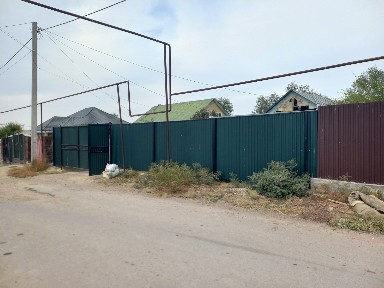 Уй сатылады продам дом