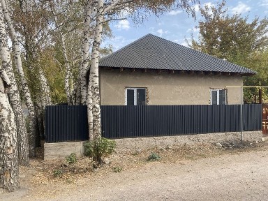 Срочно Продам Дом п. КИЗ подешевле
