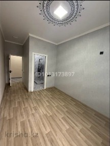 Сдается в аренду