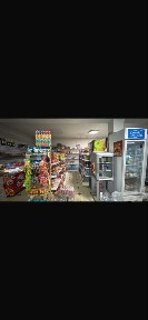 Продуктовый магазин