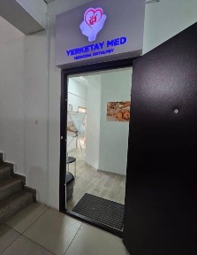 Сдам кабинет врачу, воп, терапевт, педиатр