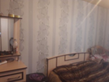 Дом продается үй сатылады