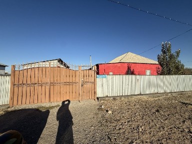 Үй сатылады! Көшуімізге байланысты