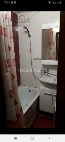3 комнатная квартира
