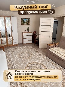 Продам 1-комнатную квартиру в Затобольске | Дом 2023 года микр Нурай