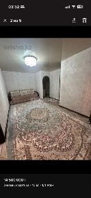 Срочно! Продам квартиру в районе радуги