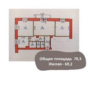 Продам 3-х комнатную квартиру