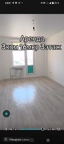 Жамбылская область, Тараз, 1-мкр. Акбулак