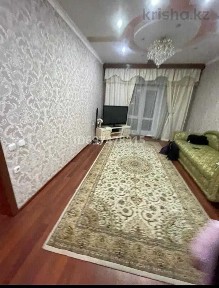 4х ком. квартира Строительная 50