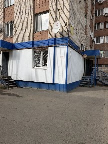 Продам продуктовый магазин