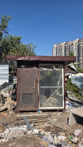 Бутик сатылады охранаға