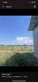 Продам Дом не достроенный